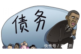 润州专业讨债公司，追讨消失的老赖